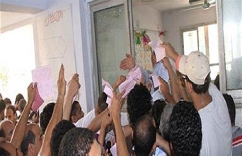 "التربية والتعليم" تعلن تفاصيل تظلمات الثانوية العامة مطلع الأسبوع المقبل "التربية والتعليم" تعلن تفاصيل تظلمات الثانوية العامة مطلع الأسبوع المقبل