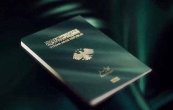 من المنزل.. استخراج جواز السفر السوري 2025 بخطوات بسيطة