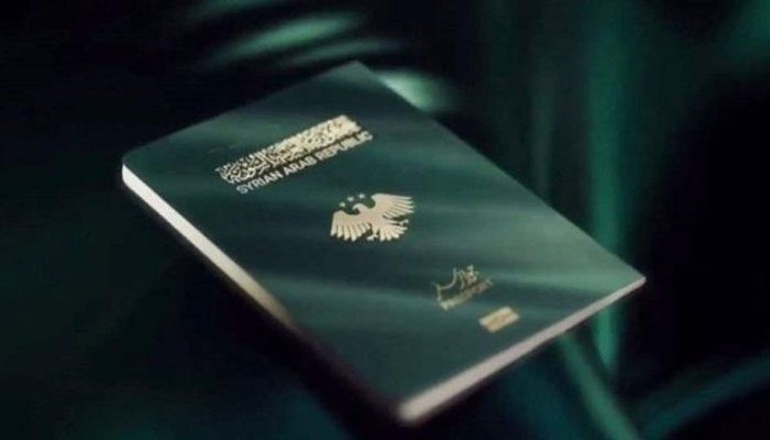 من المنزل.. استخراج جواز السفر السوري 2025 بخطوات بسيطة من المنزل.. استخراج جواز السفر السوري 2025 بخطوات بسيطة