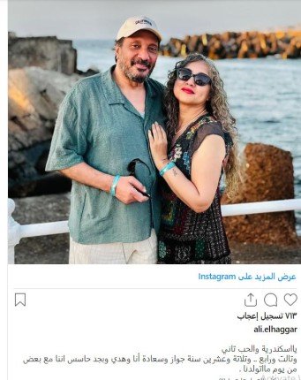 khaligyoun45679