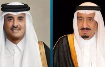 أمير قطر يعزي خادم الحرمين الشريفين