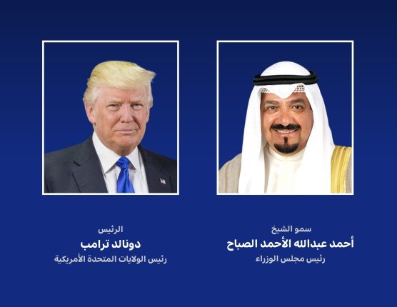 رئيس مجلس الوزراء الكويتي يهنئ الرئيس الأمريكي بالذكرى الـ249 لاستقلال بلاده رئيس مجلس الوزراء الكويتي يهنئ الرئيس الأمريكي بالذكرى الـ249 لاستقلال بلاده