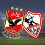 قمة دورى نايل.. الزمالك يواجه الأهلي بالجولة التاسعة 6 khaligyoun46853