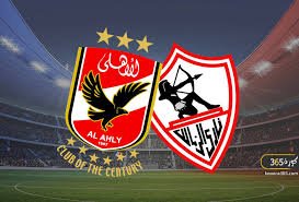 قمة دورى نايل.. الزمالك يواجه الأهلي بالجولة التاسعة قمة دورى نايل.. الزمالك يواجه الأهلي بالجولة التاسعة