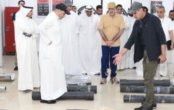 الكويت تحبط محاولة تهريب كمية كبيرة من مادة الكبتاجون المخدرة