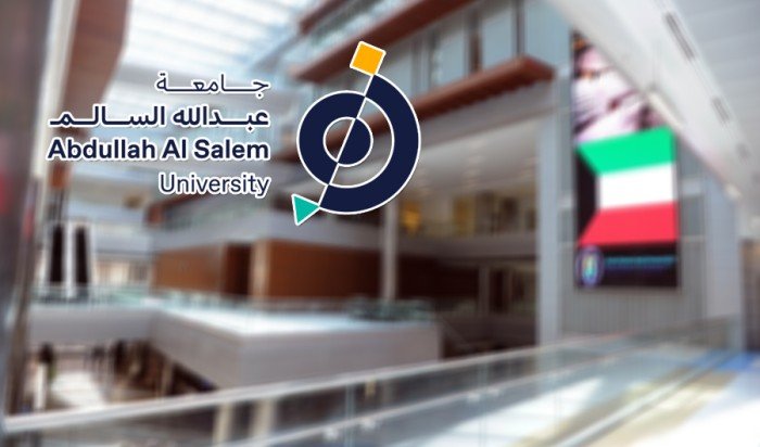 الكويت.. جامعة عبد الله السالم تبدأ استقبال رغبات الالتحاق بها «إلكترونياً» حتى 17 الجاري الكويت.. جامعة عبد الله السالم تبدأ استقبال رغبات الالتحاق بها «إلكترونياً» حتى 17 الجاري