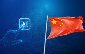 الصين تستحوذ عالميا على 15% من إجمالي شركات تطبيق الذكاء الاصطناعي