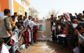 الخيرية الإسلامية العالمية الكويتية تفتتح مشروع بئر مياه جنوب اليمن