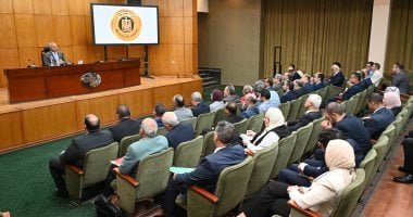 كامل الوزير: مهلة شهر لكل شركات الأسمنت لإعادة تشغيل جميع خطوط الإنتاج المتوقفة كامل الوزير: مهلة شهر لكل شركات الأسمنت لإعادة تشغيل جميع خطوط الإنتاج المتوقفة