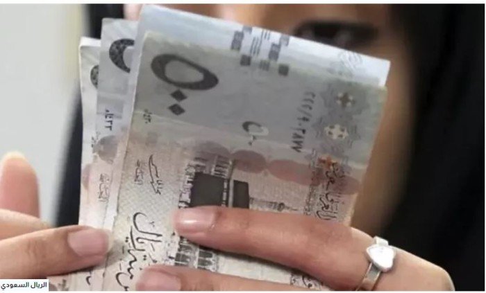 أسعار الريال السعودي في مصر اليوم.. السبت 12 يوليو 2025 أسعار الريال السعودي في مصر اليوم.. السبت 12 يوليو 2025