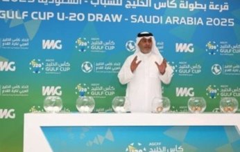 مواجهات نارية بكأس الخليج للشباب.. تعرف على النتائج