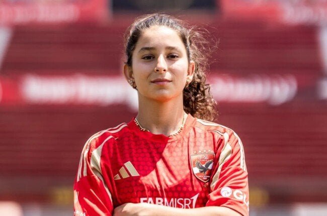 الأهلي يتعاقد رسميًا مع الفلسطينية نور يوسف لتدعيم فريق الكرة النسائية الأهلي يتعاقد رسميًا مع الفلسطينية نور يوسف لتدعيم فريق الكرة النسائية