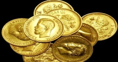 تراجع سعر الجنيه الذهب فى الصاغة المصرية اليوم تراجع سعر الجنيه الذهب فى الصاغة المصرية اليوم