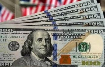 تحركات سوق العملات عالميا.. انخفاض مؤشر الدولار وارتفاع الين أمام اليورو والجنيه الإسترليني