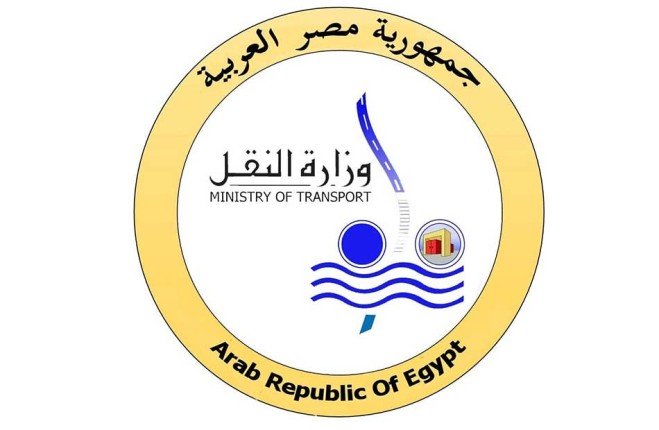 "النقل المصرية" تنفي صحة التسجيل المنسوب لكامل الوزير.. وتؤكد: مفبرك يستهدف تشويه إنجازات الدولة "النقل المصرية" تنفي صحة التسجيل المنسوب لكامل الوزير.. وتؤكد: مفبرك يستهدف تشويه إنجازات الدولة