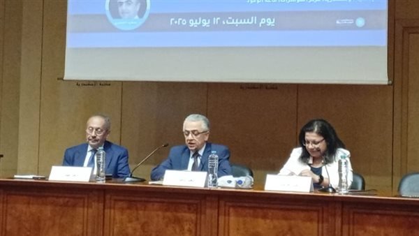 إطلاق "قياس الرأي العام بصيرة المجتمعات وصناع السياسات" بمعرض مكتبة الإسكندرية إطلاق "قياس الرأي العام بصيرة المجتمعات وصناع السياسات" بمعرض مكتبة الإسكندرية