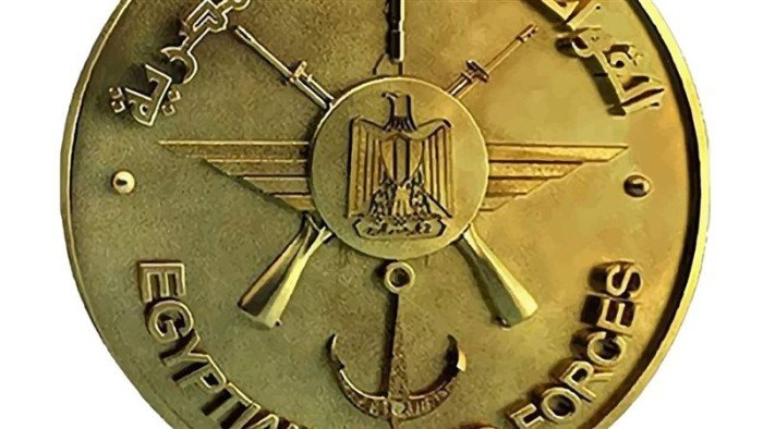 القوات المسلحة تهنئ رئيس الجمهورية بمناسبة ذكرى ثورة 23 يوليو القوات المسلحة تهنئ رئيس الجمهورية بمناسبة ذكرى ثورة 23 يوليو