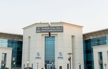 50% باقة مجانية وخصم 30% على الفواتير لتعويض عملاء الإنترنت الثابت المتضررين من حريق سنترال رمسيس