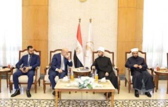 الأزهري يستقبل وفدًا فلسطينيًا رفيعًا يضم قاضي القضاة ووزير الأوقاف بالعاصمة الإدارية الجديدة