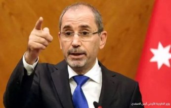 الأردن يطالب بوقف العدوان الإسرائيلي على غزة ويؤكد دعمه لإعادة إعمار سوريا
