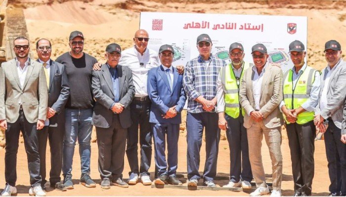 مجلس الأهلي يتفقد أعمال الحفر بمشروع الاستاد في حضور شركتي القلعة الحمراء والمنشآت الرياضية مجلس الأهلي يتفقد أعمال الحفر بمشروع الاستاد في حضور شركتي القلعة الحمراء والمنشآت الرياضية
