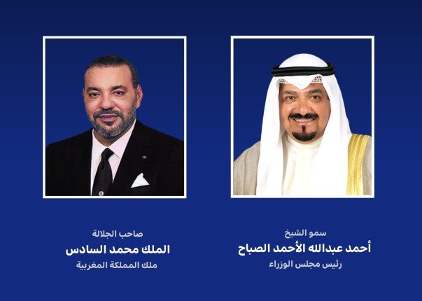 رئيس مجلس الوزراء الكويتي يهنئ ملك المغرب بالذكرى ال26 لعيد العرش رئيس مجلس الوزراء الكويتي يهنئ ملك المغرب بالذكرى ال26 لعيد العرش