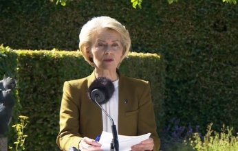 الاتحاد الأوروبي يبدي استعداده للتوصل إلى اتفاق تجاري مع الولايات المتحدة قبل التاسع من يوليو