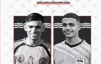 استشهاد لاعبين فلسطينيين في قصف للاحتلال الإسرائيلي على مخيم النصيرات