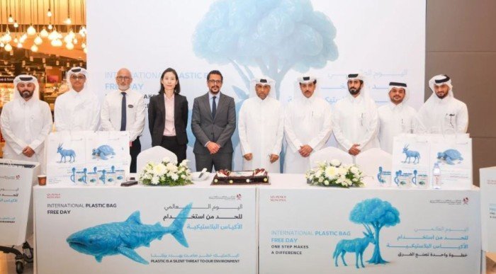 قطر.. وزارة البيئة تنظم فعاليات توعوية بمناسبة اليوم العالمي للحد من استخدام الأكياس البلاستيكية قطر.. وزارة البيئة تنظم فعاليات توعوية بمناسبة اليوم العالمي للحد من استخدام الأكياس البلاستيكية