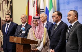 السعودية وفرنسا تبحثان التحضيرات لعقد مؤتمر دولي بشأن حل الدولتين في نيويورك