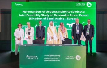 "أكوا باور" السعودية توقع اتفاقيات ومذكرات تفاهم مع شركات أوروبية