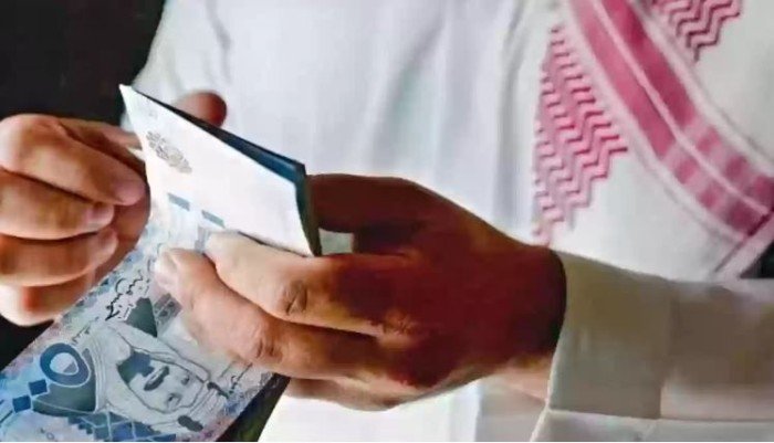 بعد تقديمه.. تعرف على الموعد الجديد لصرف رواتب المتقاعدين في السعودية لشهر أغسطس 2025 بعد تقديمه.. تعرف على الموعد الجديد لصرف رواتب المتقاعدين في السعودية لشهر أغسطس 2025