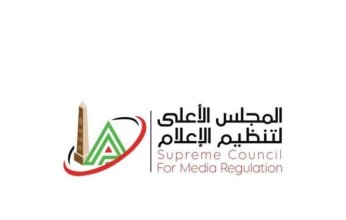 الأعلى للإعلام يعيد تشكيل لجنة ضبط أداء الإعلام الرياضي