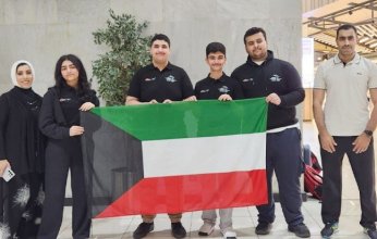 الكويت.. وفد طلابي من وزارة التربية يشارك في الأولمبياد الدولي الـ57 للفيزياء في باريس
