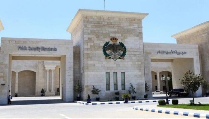 مشاجرة جماعية في الصويفية غرب عمّان بالأردن تُسفر عن إصابات.. والأمن يفتح تحقيقًا مشاجرة جماعية في الصويفية غرب عمّان بالأردن تُسفر عن إصابات.. والأمن يفتح تحقيقًا