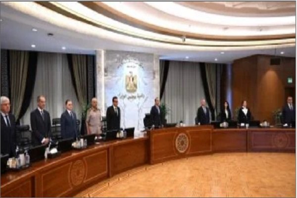 مصر.. مجلس الوزراء يوافق على 8 قرارات خلال اجتماعه الأسبوعى مصر.. مجلس الوزراء يوافق على 8 قرارات خلال اجتماعه الأسبوعى