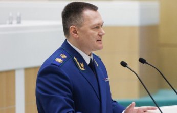 المحكمة العليا الروسية تحظر جماعة "عبدة الشيطان" بتهم القتل ونشر الكراهية وممارسة السحر الأسود