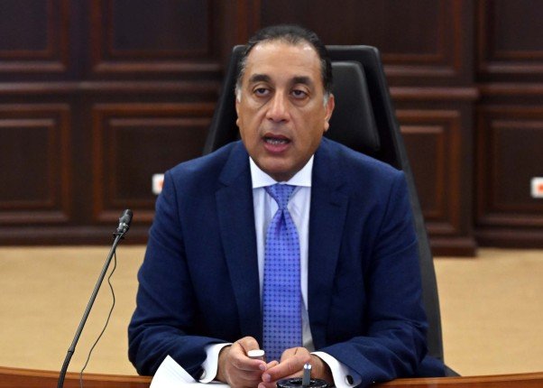 مدبولي: العام المالي الحالي يشهد تخصيص أعلى ميزانية لدعم الصادرات مدبولي: العام المالي الحالي يشهد تخصيص أعلى ميزانية لدعم الصادرات