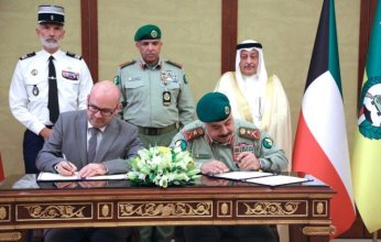 الحرس الوطني الكويتي والدرك الفرنسي يوقعان مذكرة تفاهم للتنسيق والتعاون المشترك