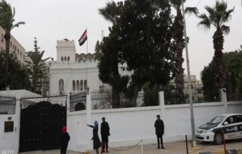 مصر تنفي مزاعم اقتحام سفارتها في ليبيا وتوضح حقيقة المبنى المقتحم