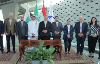 مكتبة الإسكندرية توقع اتفاقية تعاون مع جمعية الأدب والأدباء بالسعودية