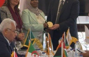 الكويت تفوز بمنصب نائب رئيس الاتحاد العربي للرياضة للجميع عن قارة آسيا للمرة الثانية