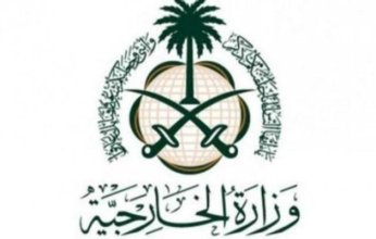 السعودية تجدد رفضها للمنع الإسرائيلي للمساعدات الإنسانية عن قطاع غزة