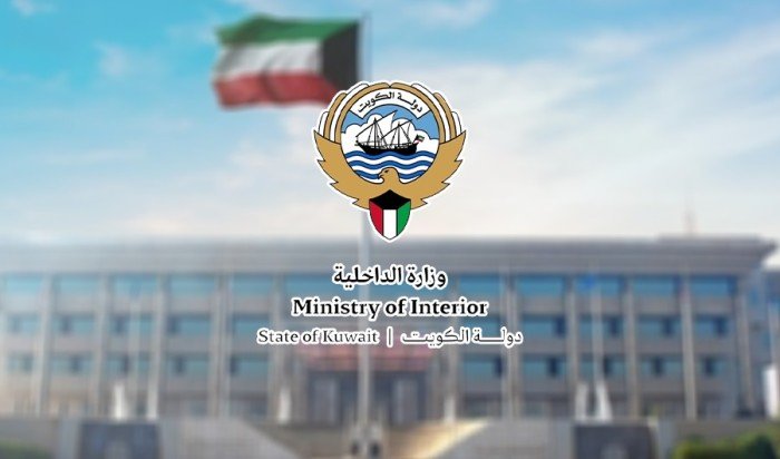 الكويت.. ضبط أحد أفراد تشكيل عصابي يبتز الآسيويين في جليب الشيوخ الكويت.. ضبط أحد أفراد تشكيل عصابي يبتز الآسيويين في جليب الشيوخ