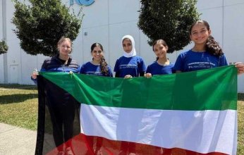 منتخب الكويت للتزلج الفني على الجليد يختتم معسكرا تدريبيا بالإمارات ضمن استعداداته لبطولتي الجائزة الكبرى للناشئات