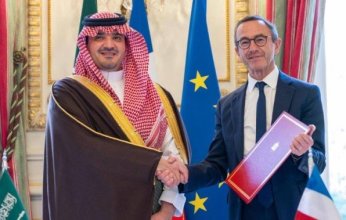 السعودية وفرنسا تبحثان تعزيز التعاون الأمني بين البلدين