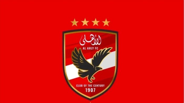 تعرف على مباريات الأهلي في الدور الأول لدورى نايل تعرف على مباريات الأهلي في الدور الأول لدورى نايل