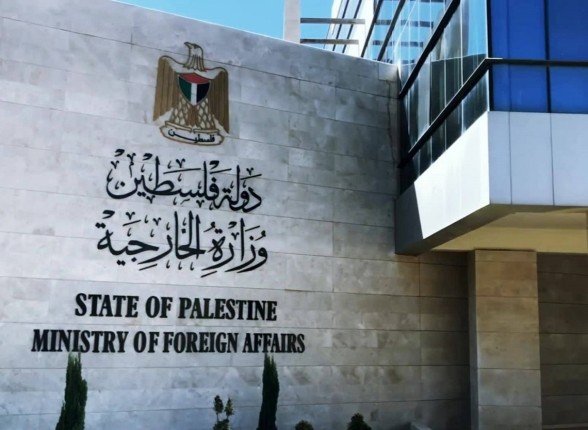 الخارجية الفلسطينية تطالب الأمم المتحدة بالتحرك لإنقاذ "القدس" من مخططات الاحتلال الإسرائيلي الخارجية الفلسطينية تطالب الأمم المتحدة بالتحرك لإنقاذ "القدس" من مخططات الاحتلال الإسرائيلي