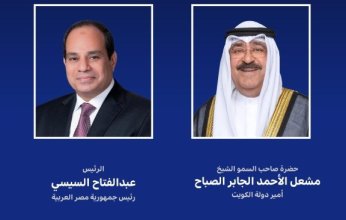 أمير الكويت يهنئ الرئيس المصري بذكرى ثورة 23 يوليو