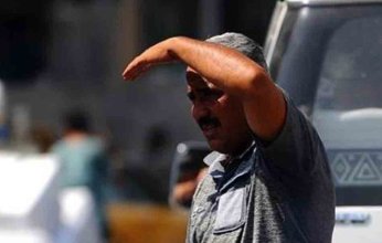 طقس مصر المتوقع اليوم السبت 20 سبتمبر 2025.. ارتفاع درجات الحرارة ورطوبة ملحوظة واضطراب في حركة الملاحة